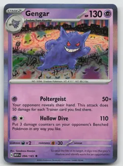 Gengar 094/165 151 Pokemon Holo NM - Image 1