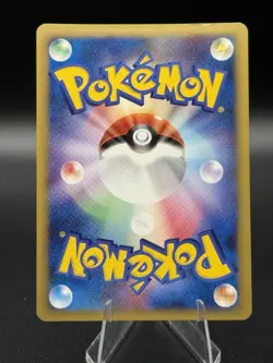 Arceus 021/022 Holo Movie Random Pack Pokemon Japanese NM - Image 4
