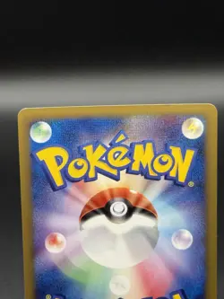 Arceus 021/022 Holo Movie Random Pack Pokemon Japanese NM - Image 5