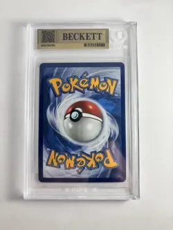 2026 POKEMON CHAOS RISING SPECIAL ILLUSTRATION RARE 116 MEGA GRENINJA EX BGS 9.5 - Image 2