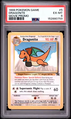 1999 POKEMON GAME MOVIE MOVIE PROMO #5 DRAGONITE PSA 6 - Image 1