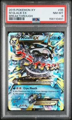 PSA 8 M Glalie EX 35/162 2015 Pokemon XY Breakthrough - Image 1