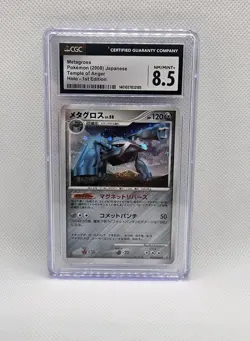 CGC 8.5 Metagross #434 Holo 1st Edition Temple of Anger DP5 Japanese Pokemon - Image 1