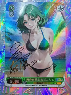 Card Goddess Anime Sailor Moon Mercury Mars Jupiter Venus Sexy Holo Oil - Image 1