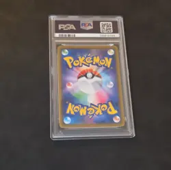 PSA 10 Pokemon TCG Snorlax V 045/060 Double Rare Holo Japanese S1h Shield - Image 2