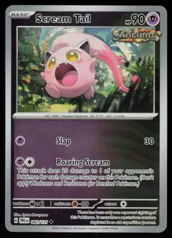 Scream Tail 042/131 Uncommon Prismatic Evolutions Pokemon Reverse Holo Near Mint - Image 1