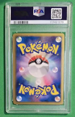 2011 😺 PSA 8 Terrakion 1st Edition Holo Red Collection Pokemon Jap. B/W #46 - Image 2