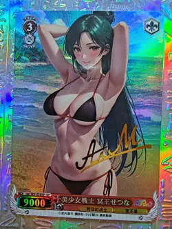 Card Goddess Anime Sailor Moon Mercury Mars Jupiter Venus Sexy Holo Oil - Image 1