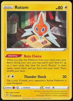 Rotom 034/072 Shining Fates Uncommon Pokemon NM - Image 1