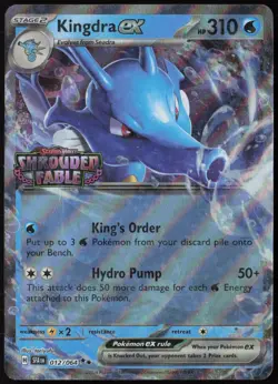 Kingdra ex (Shrouded Fable Stamped) 012/064 Holo Pokemon NM - Image 1