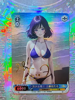 Card Goddess Anime Sailor Moon Mercury Mars Jupiter Venus Sexy Holo Oil - Image 1