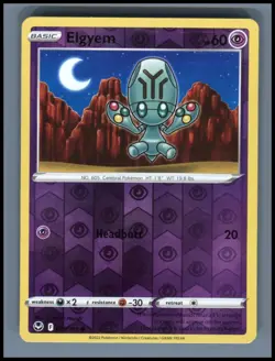 Elgyem 079/195 Common Silver Tempest Pokemon Reverse Holo Near Mint - Image 1