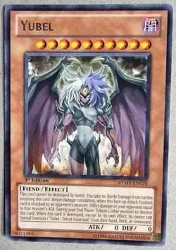 Yubel - Rare - Regular - Yu-Gi-Oh! - RYMP-EN070 - 1st Ed. - MP - Image 2