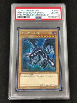 Yugioh 2019 Red Eyes Black Dragon 2019-JPP01 PSA 10 !! - Image 1