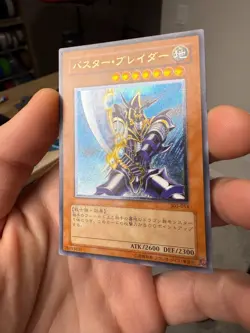 Yu-Gi-Oh yugioh Buster Blader 303-054 Ultimate Rare 2002 Japanese - Image 2