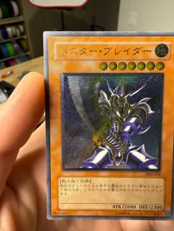Yu-Gi-Oh yugioh Buster Blader 303-054 Ultimate Rare 2002 Japanese - Image 4