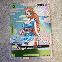 Bandai One Piece Card Game O-Nami OP06-101 Special Rare Foil Alt Art JP - Image 1