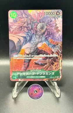 USA SELLER One Piece Donquixote Doflamingo OP04-031 Japanese SR Alt Art NM - Image 1