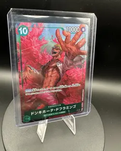 Bandai One Piece CCG Donquixote Doflamingo OP04-031 SR Alt Art Foil JP - Image 1