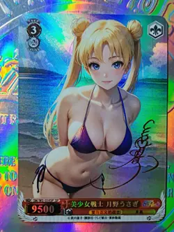 Card Goddess Anime Sailor Moon Mercury Mars Jupiter Venus Sexy Holo Oil - Image 1