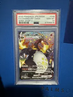 Pokemon Card Japanese PSA 10 Charizard Vmax 308/190 Shiny Star V - Image 1