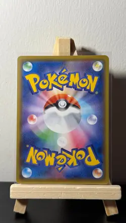 Charizard VMAX SSR 308/190 s4a Shiny Star V Holo Pokemon Card Japanese NM - Image 2