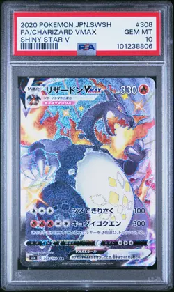 PSA 10 GEM MINT Pokemon Japanese Shiny Star V 308/190 SSR Charizard VMAX Card - Image 1