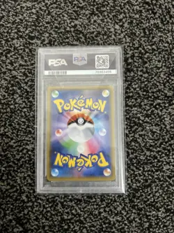 PSA 10 Charizard VMAX 308/190 Shiny Star V SSR Pokemon Card Japanese 2020 JP - Image 2
