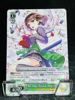 Megumi SHS/W56-E035 R How To Raise A Boring Girlfriend Weiss Schwarz - Image 1