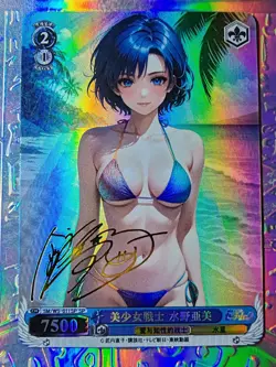Card Goddess Anime Sailor Moon Mercury Mars Jupiter Venus Sexy Holo Oil - Image 1