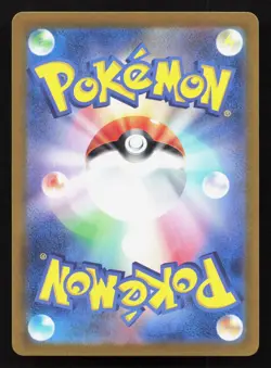 Baxcalibur 077/071 Snow Hazard NM Japanese Pokemon Card TCG - Image 2