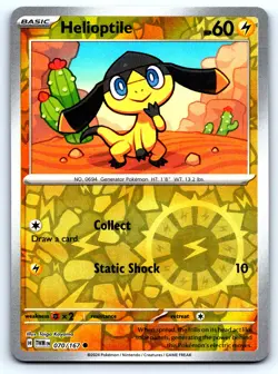 Helioptile Twilight Masquerade #70 Reverse Holo Taiga Kayama NM Pokemon Card - Image 1
