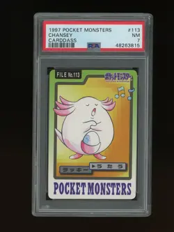 Pokemon PSA 7 Near Mint Chansey 1997 Bandai Carddass Japanese Card - Image 1