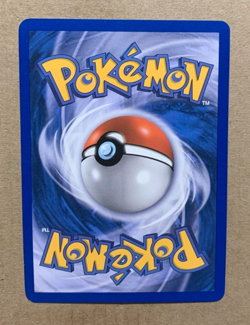 Hariyama 31/106 EX Emerald - Uncommon Pokemon Card - NM/Mint - Image 2