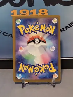 Mega Diancie ex MA 227/193 M2a MEGA Dream ex - Pokemon Card Japanese MEGA Attack - Image 2
