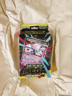 Pokemon Card Game MEGA Starter Set MEGA Mega Diancie EX World-famous popular - Image 1