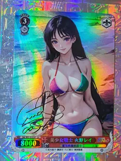 Card Goddess Anime Sailor Moon Mercury Mars Jupiter Venus Sexy Holo Oil - Image 1