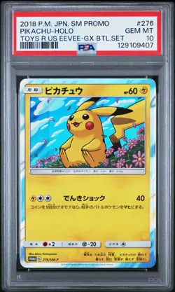 2018 POKEMON JPN SM PROMO TOYS R US EEVEE-GX BATTLE SET #276 PIKACHU-HOLO PSA 10 - Image 1
