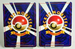 Pokemon card Tangela No.114 2set Old Back Glossy Expansion Sheet 2 1998 Japanese - Image 2