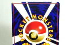 Pokemon card Tangela No.114 2set Old Back Glossy Expansion Sheet 2 1998 Japanese - Image 5