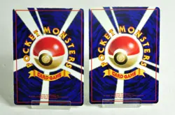 Pokemon card Zubat No.041 2set Old Back Glossy Expansion Sheet 1 1998 Japanese - Image 2