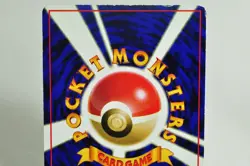 Pokemon card Zubat No.041 2set Old Back Glossy Expansion Sheet 1 1998 Japanese - Image 5