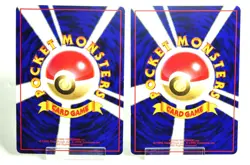 Pokemon card Staryu No.120 2set Old Back Glossy Expansion Sheet 3 1998 Japanese - Image 2