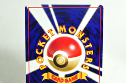 Pokemon card Staryu No.120 2set Old Back Glossy Expansion Sheet 3 1998 Japanese - Image 5