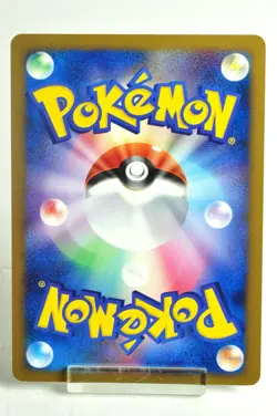 Pokemon card Celebi DPBP#301 DP2 Secret of the Lakes 2007 Japanese LP Swirl×2 - Image 4