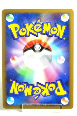 Pokemon card Celebi DPBP#301 DP2 Secret of the Lakes 2007 Japanese MP Swirl - Image 4