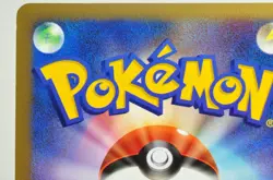 Pokemon card Celebi DPBP#301 DP2 Secret of the Lakes 2007 Japanese MP Swirl - Image 5
