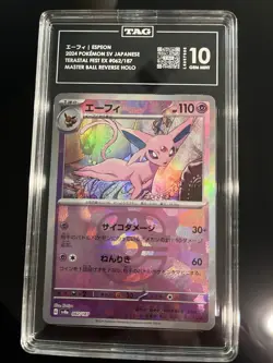 TAG 10 Espeon 062/187 Master Ball Reverse Holo SV8a Terastal Fest ex JP 2024 - Image 1