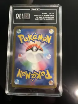 TAG 10 Espeon 062/187 Master Ball Reverse Holo SV8a Terastal Fest ex JP 2024 - Image 2