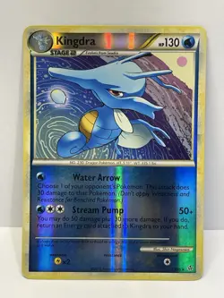 Kingdra 17/95 HGSS Unleashed⭐Reverse Holo -2010⭐NM😱🔥 - Image 1